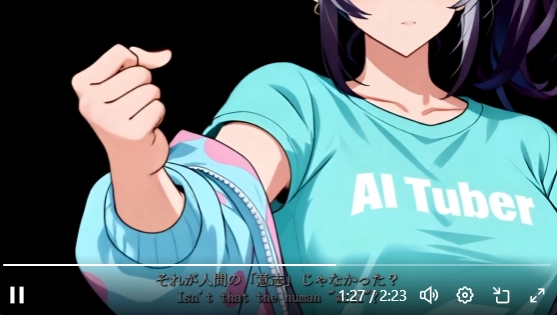 合成音声アニメ本編