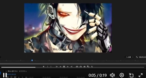 ダサカッコイイダンスMV