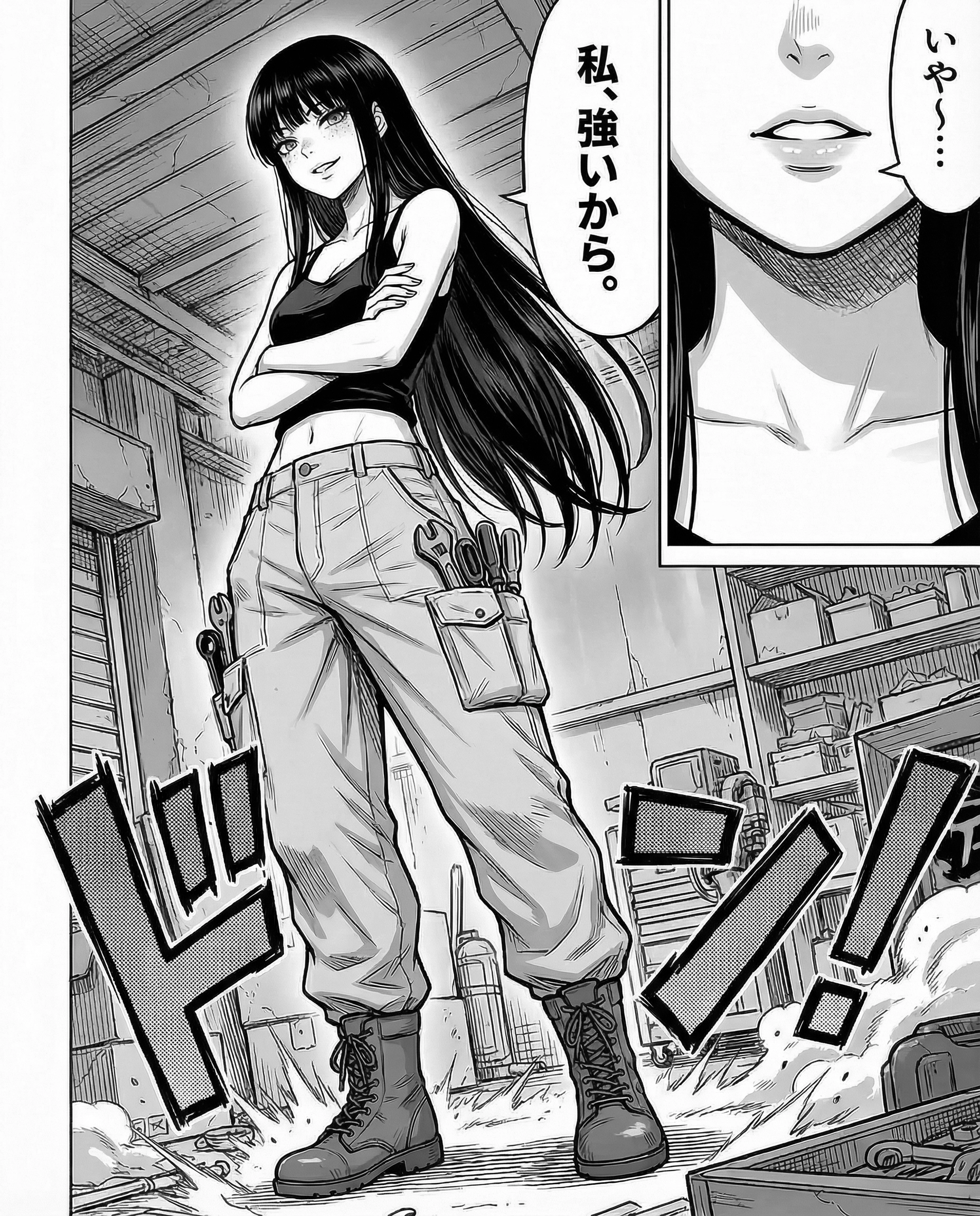 GHOSTS - EP.3 鉄の魔女とスープの香り - Page 10