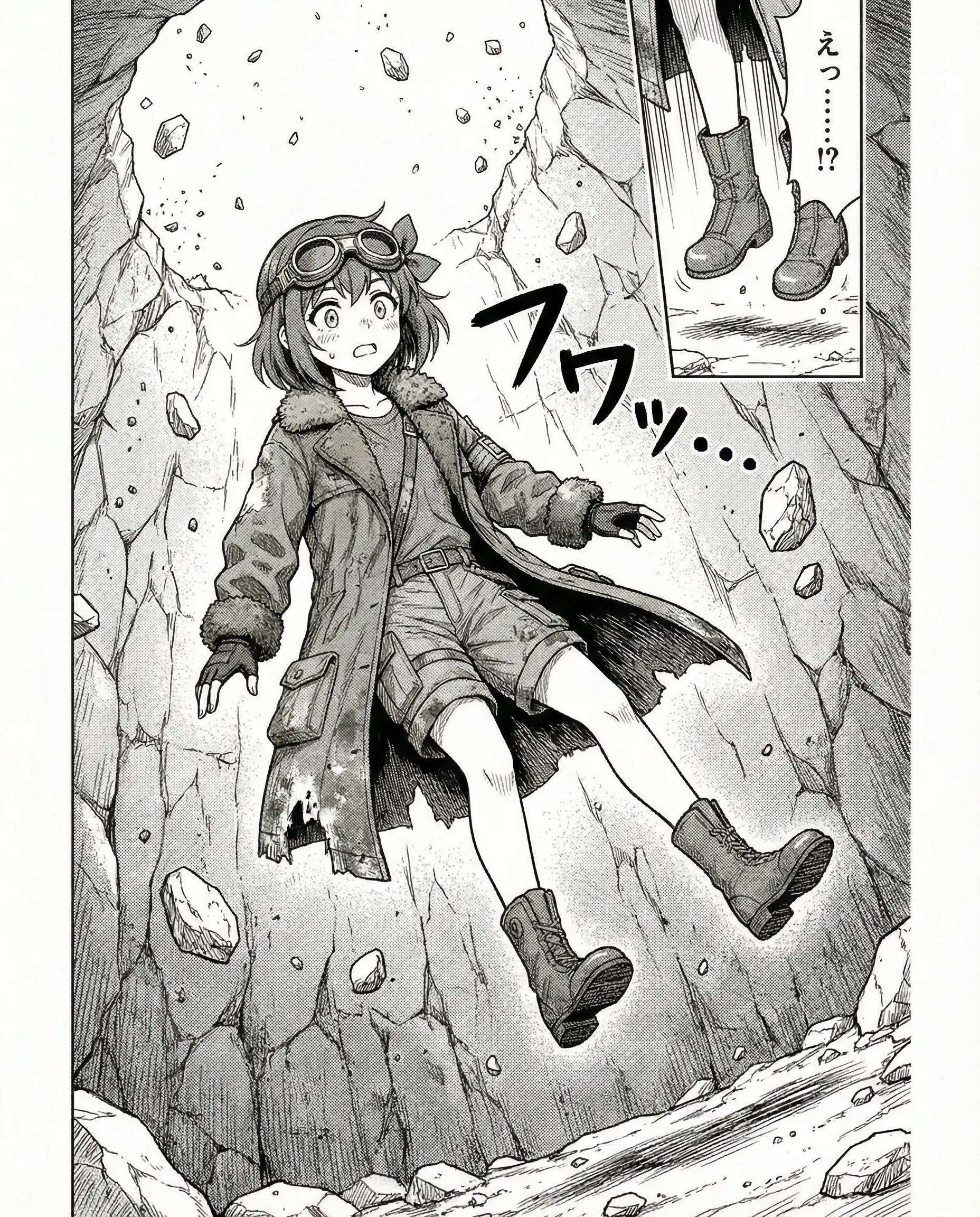 GHOSTS - EP.5 鉄の山脈 - Page 6