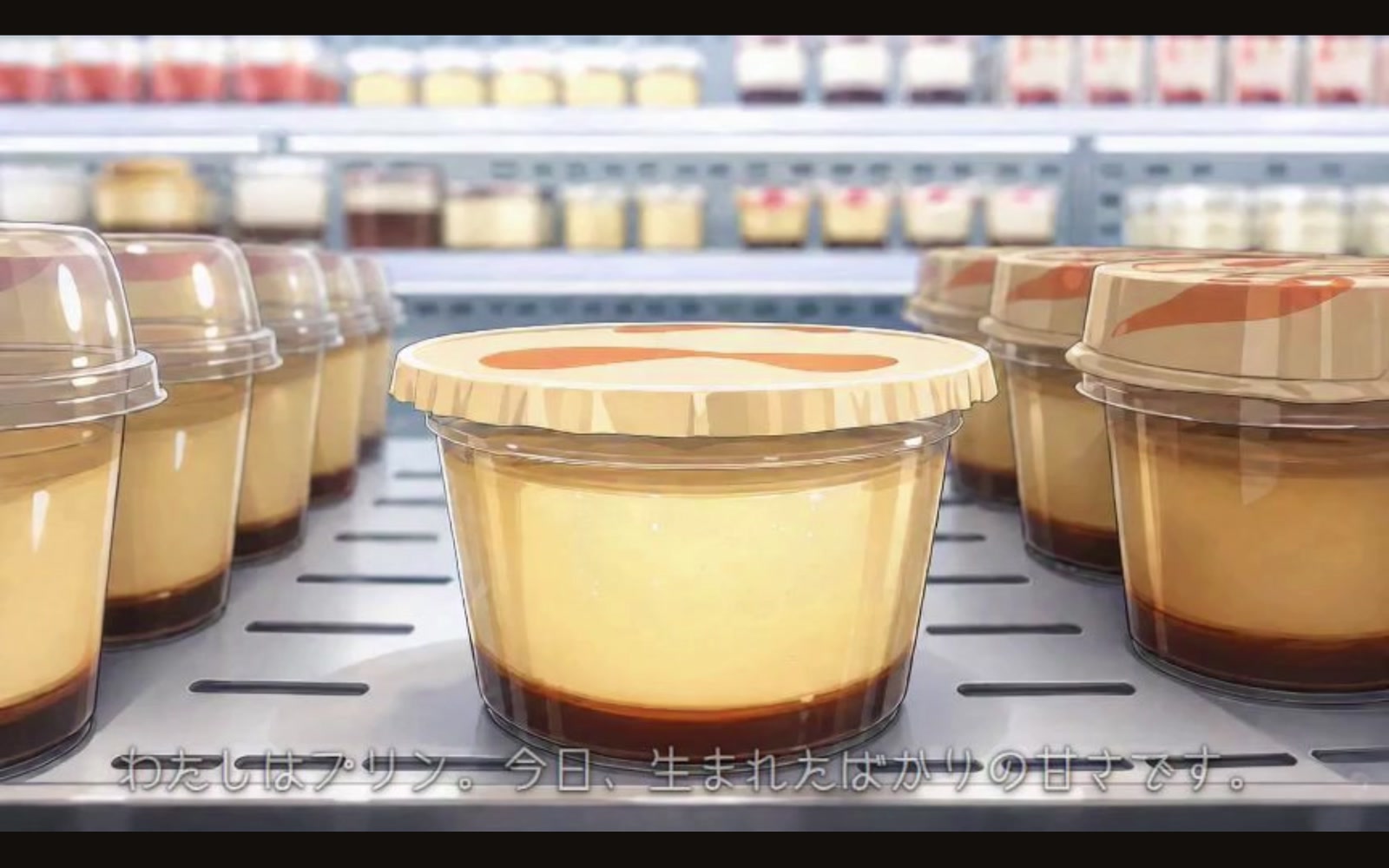 プリンの事情編のエンディングカット